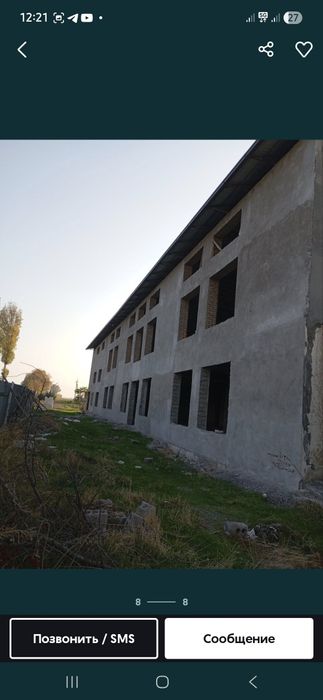 Срочно продаётся коммерческое помещение 1300м² цена 186000 у.е