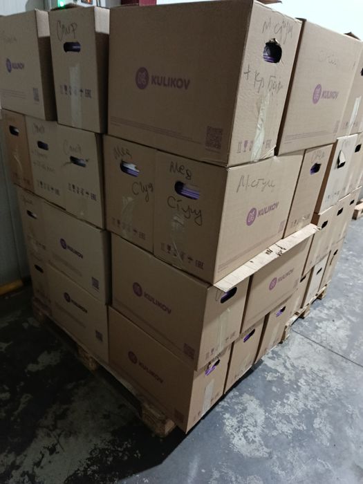 Коробки картонные