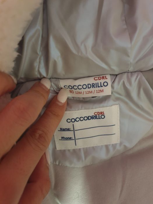 Космонавт за дете/бебе - Romper