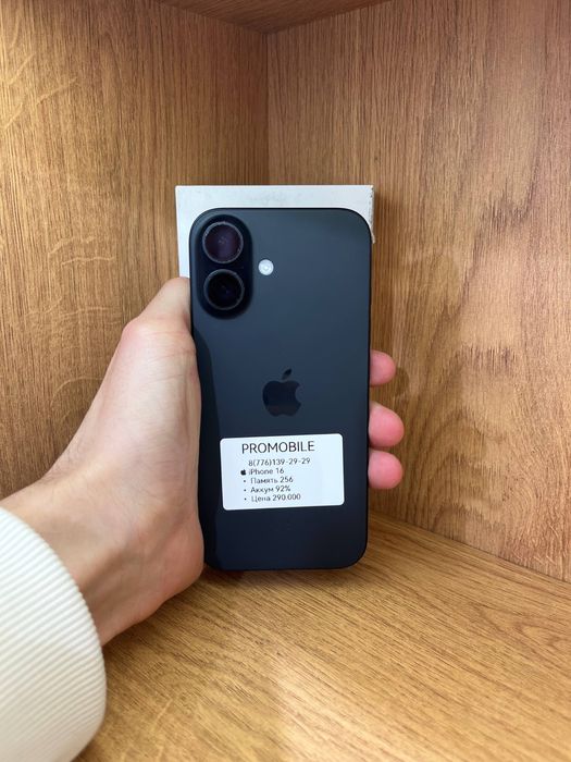 IPhone 16 256gb 92%