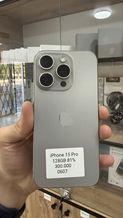 iPhone 15 Pro