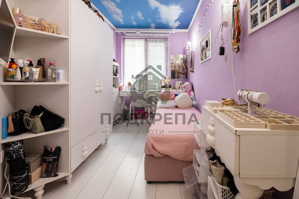 4-стаен в Пловдив-Кършияка площ 155 цена 297000