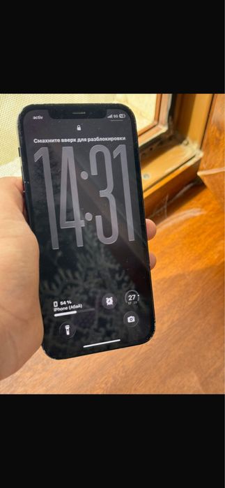 IPhone 12 обмен/продажа