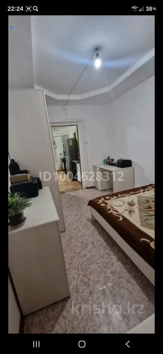 Срочно продаётся два дома