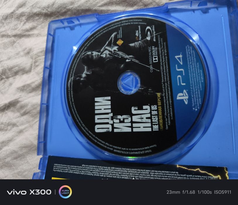 The last of us диск пс4 ps4