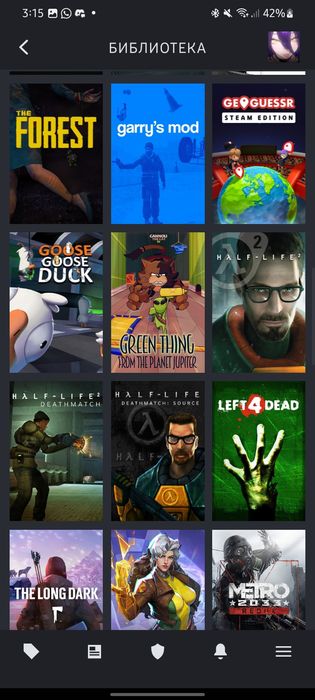 || Steam аккаунт ||