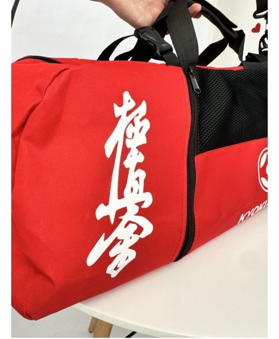 Продам сумку  для киокушинкай каратэ