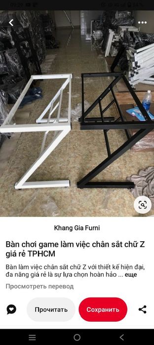 Заказ оламиза принимаем заказы