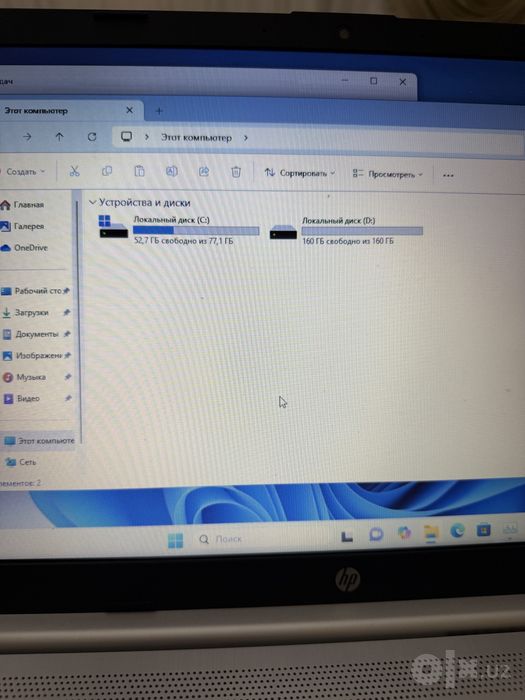 Ноутбук HP Core i3-1115G4 / 4GB RAM / SSD 256GB / Windows 11