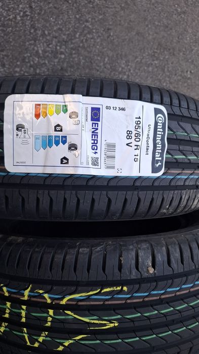Anvelope vara  215.65.15 și 195.60.15  Noi