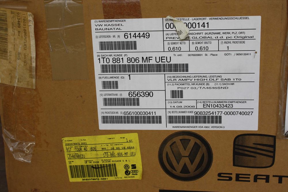 Husă scaun Volkswagen Touran cu încălzire 1T0 881 806 MF UEU