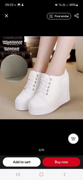 Спортно елегантни кецове на платформа