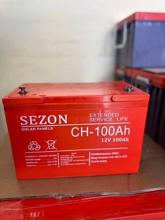 Geliviy akkumlyator 100 ah