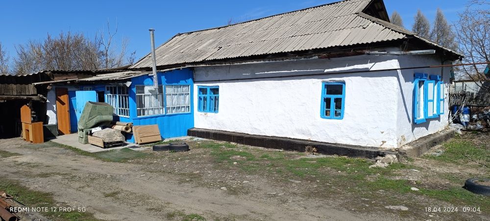 Продажа дома на земле