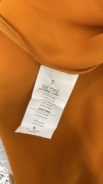 Новое платье . Турция