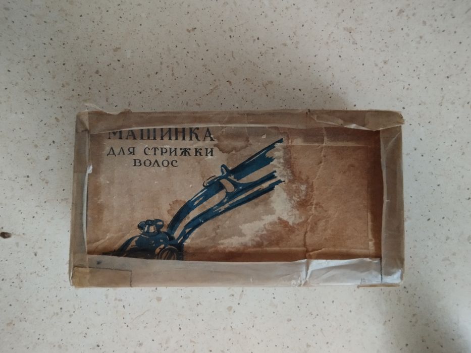 Ручная машинка для стрижки