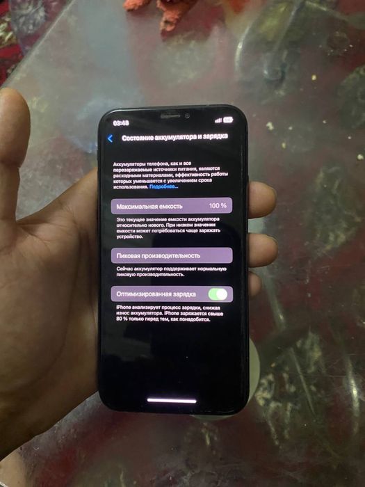 iphone x sotiladi
