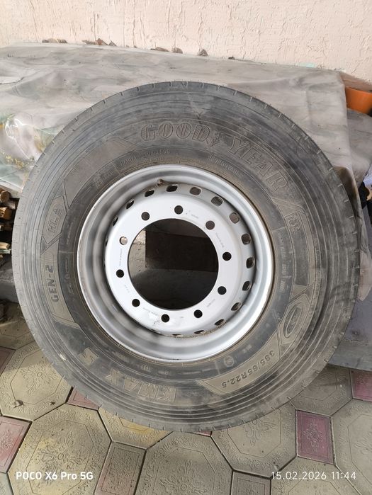 Колесо с Диском Новое