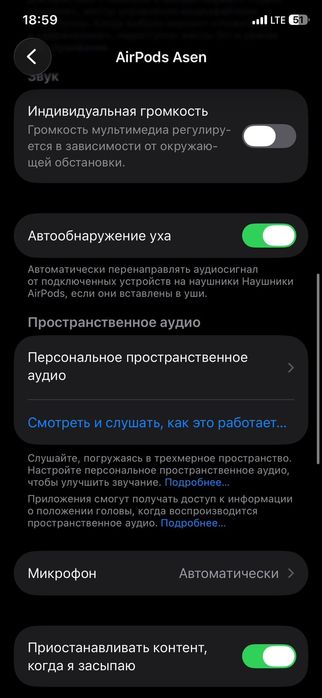 AirPods 4 — оригинал, отличное состояние