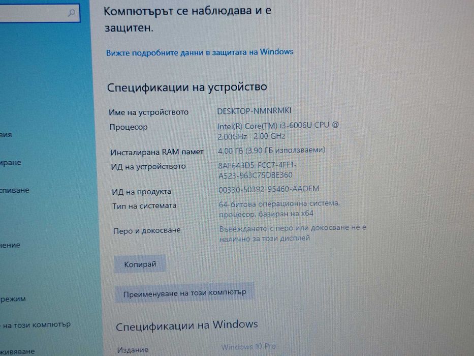 17.3" 4GB RAM Core i3-6006U 120GB SSD лаптоп Acer TravelMate P278 P278-M-33B3