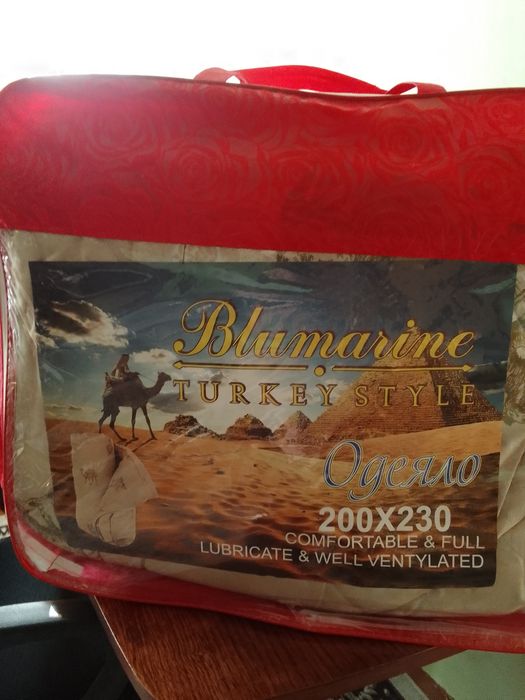 Продам новое тёплое одеяло 200*230