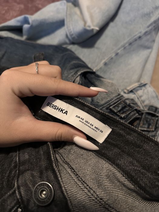 Дънки BERSHKA без забележка