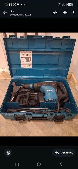 Перфаратор Makita SDS-MAX