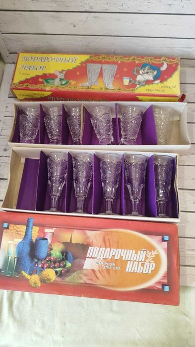Продам Фужеры хрусталь