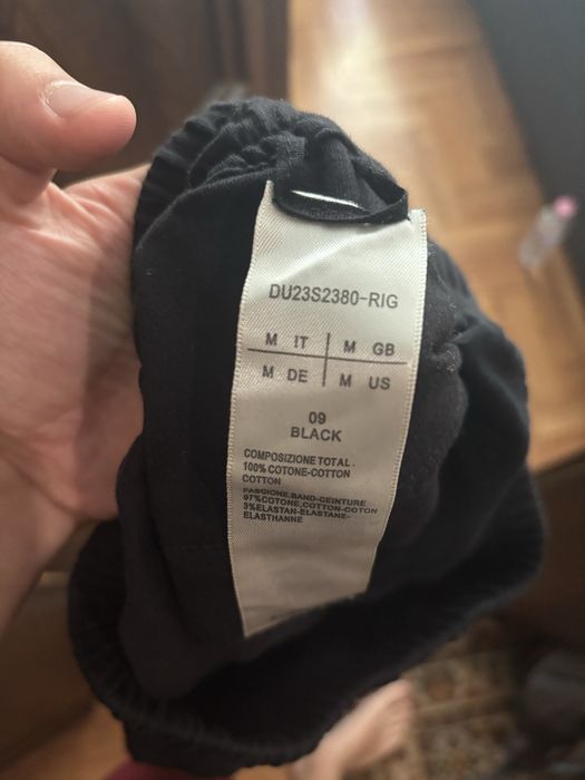Панталон Rick Owens