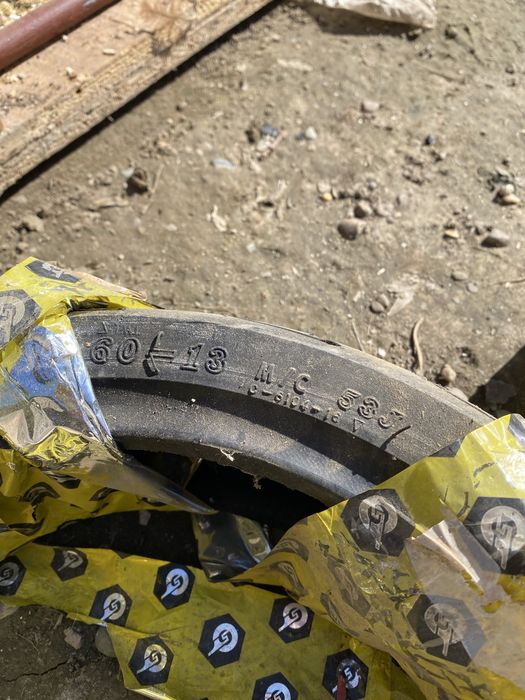 Vand anvelopa scuter 70-12 si 60-13