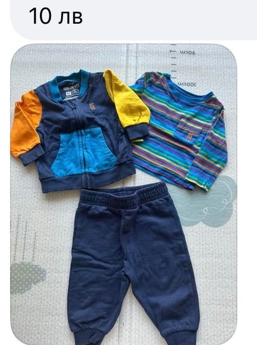 Дрешки за момче 6/9 месеца