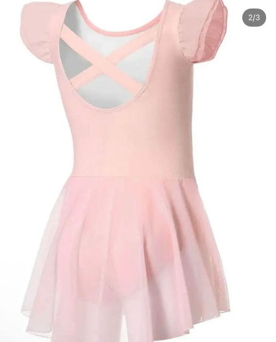 Танцевальный костюм