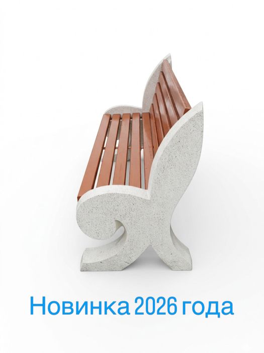 Скамейки урны вазоны