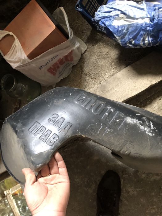 Центральный консоль, подкрылка