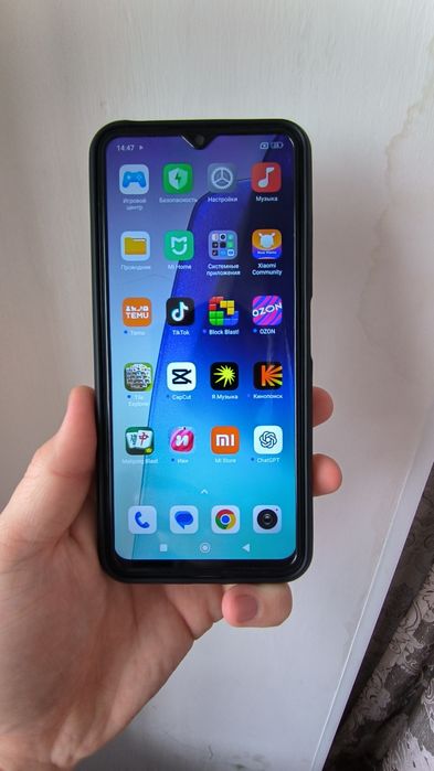 Xiaomi Redmi 14c