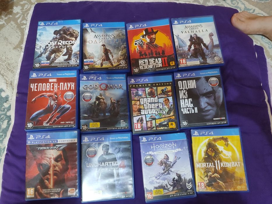 Пс4 игры на обмен