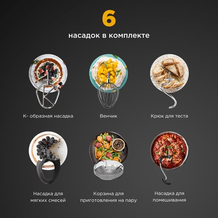 Продам Kenwood Cooking Chef KCC9040S