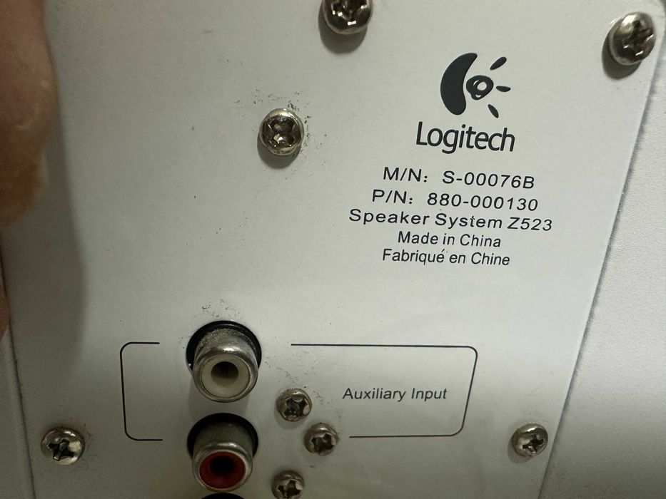 Logitech Z523 2.1 за компютър