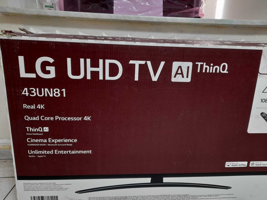 Экраны для телевизоров Астана