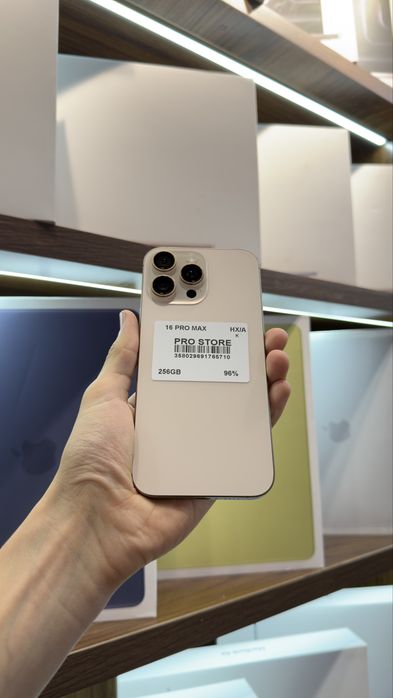 iphone 16 pro max nasiya savdoga