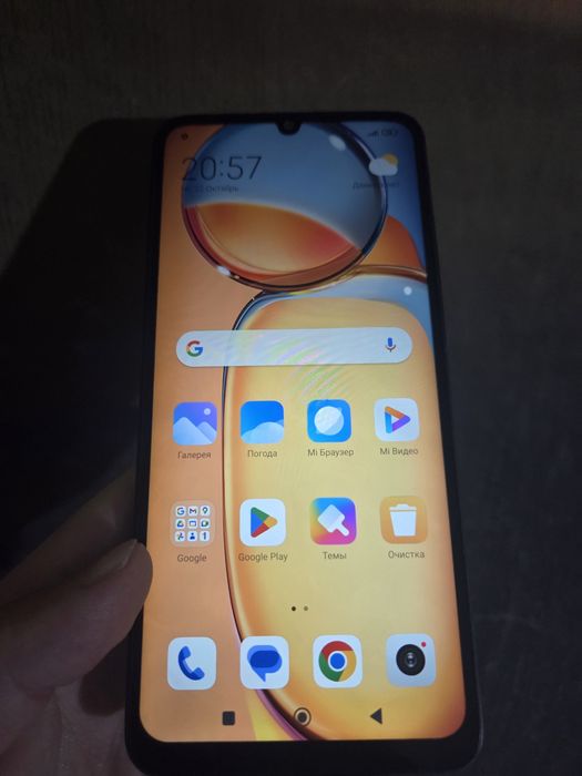 Xiaomi Redmi 13C