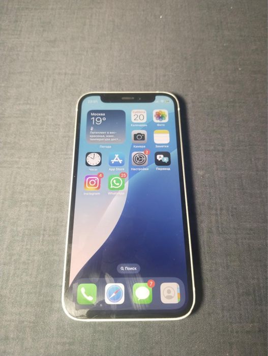 Iphone 12 mini 64 gb white