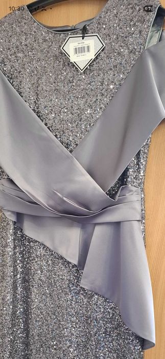 Праздничное платье