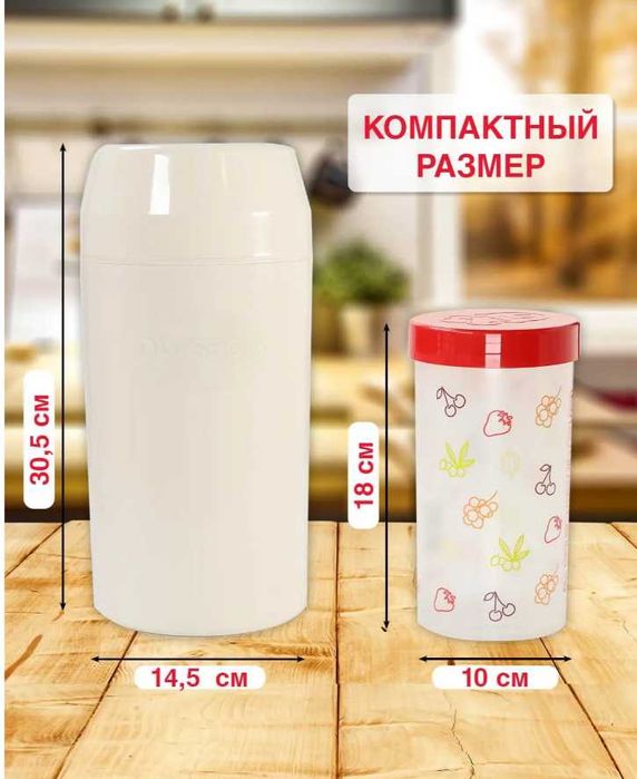 Йогуртница-термос Oursson FE55049 (без электричества, как новая)
