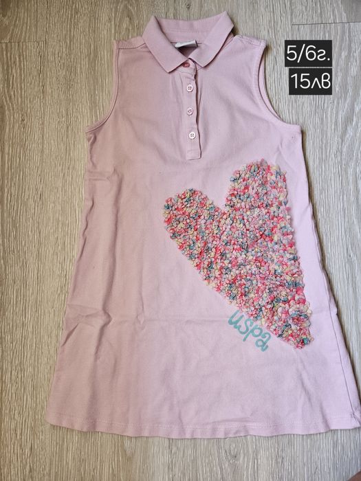 Маркови дрехи за момиченце