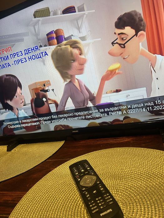 Телевизор Philips 32PHS4203/12 – 32” LED