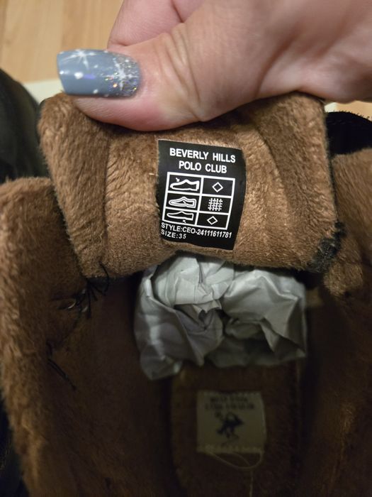 Зимни обувки за момче 35 номер