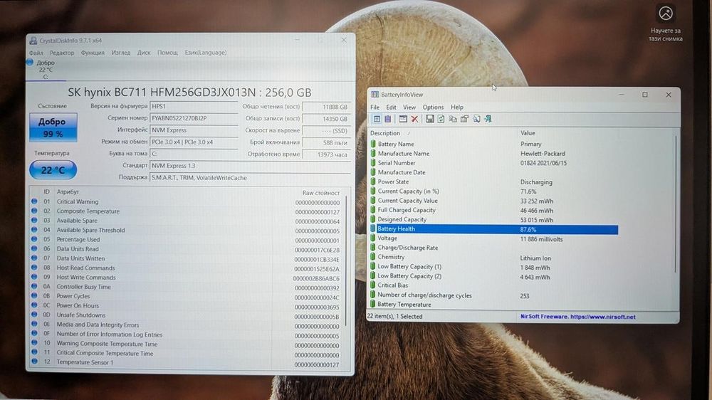 HP EliteBook x360 830 G7 TOUCH 13.3" FHD i5-10310U 16GB RAM 256GB SSD