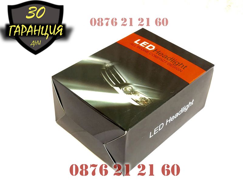 Най-мощните ангелски очи BMW E90 E91 Led Angel Eyes крушки БМВ E90 E91