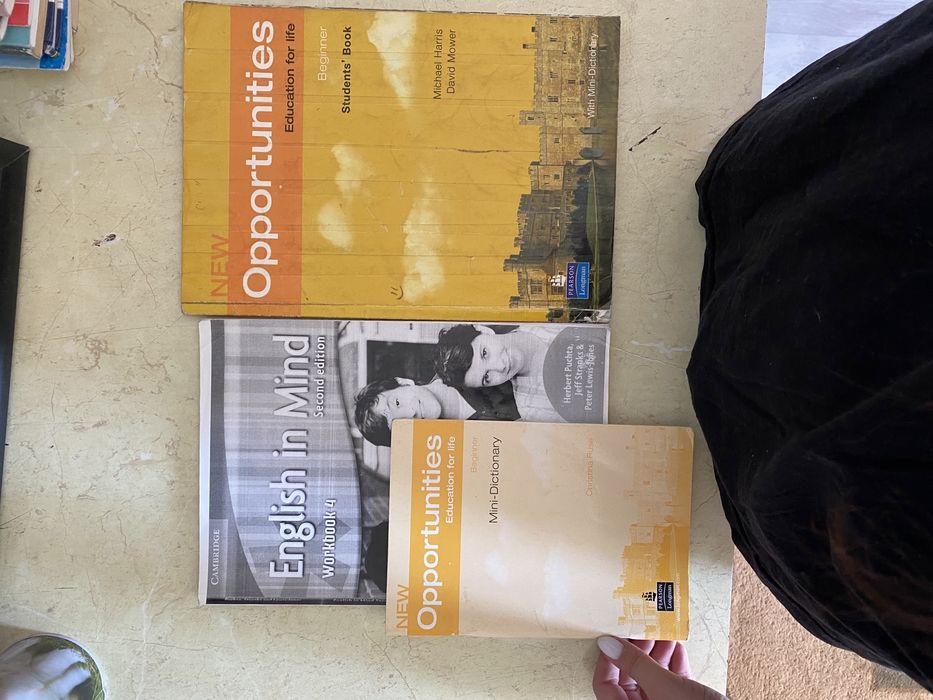 Продам учебники